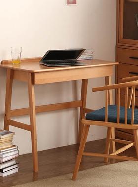 全实木小书桌榉木电脑桌儿童学习桌北欧小户型卧室简约家用学生桌