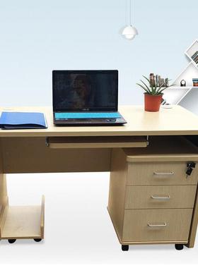 办公家具板式简约职员办公桌员工桌屏风办公桌单人位职员桌