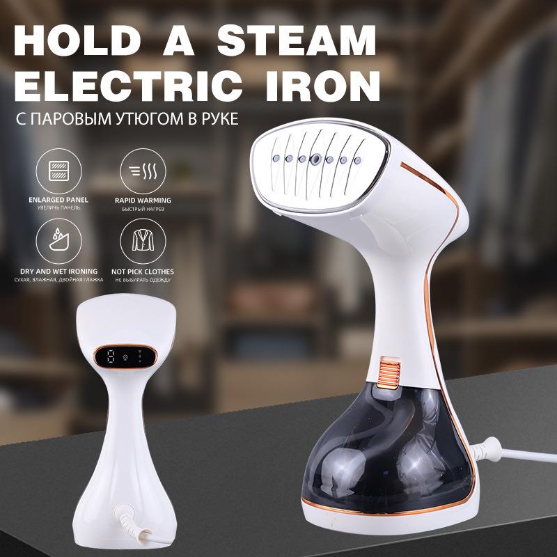 手持挂烫机家用小型蒸汽电熨斗便携式熨烫机烫衣服神器旋转电烫斗