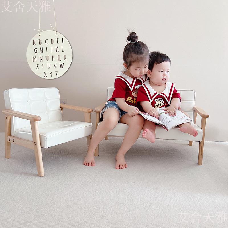 儿童实木小沙发幼儿园宝宝沙发餐椅儿童阅读区坐椅影拍摄道具凳子