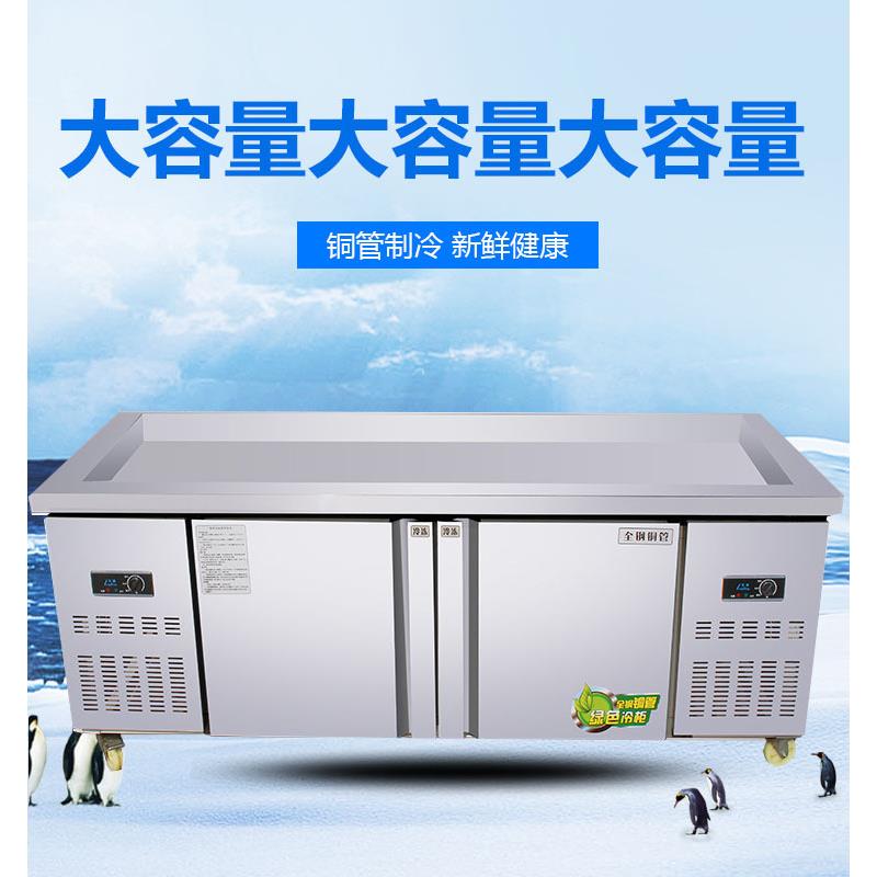 不锈钢冰台保鲜柜水产点菜台商用冷冻冷藏超市海鲜展示柜开槽冷柜