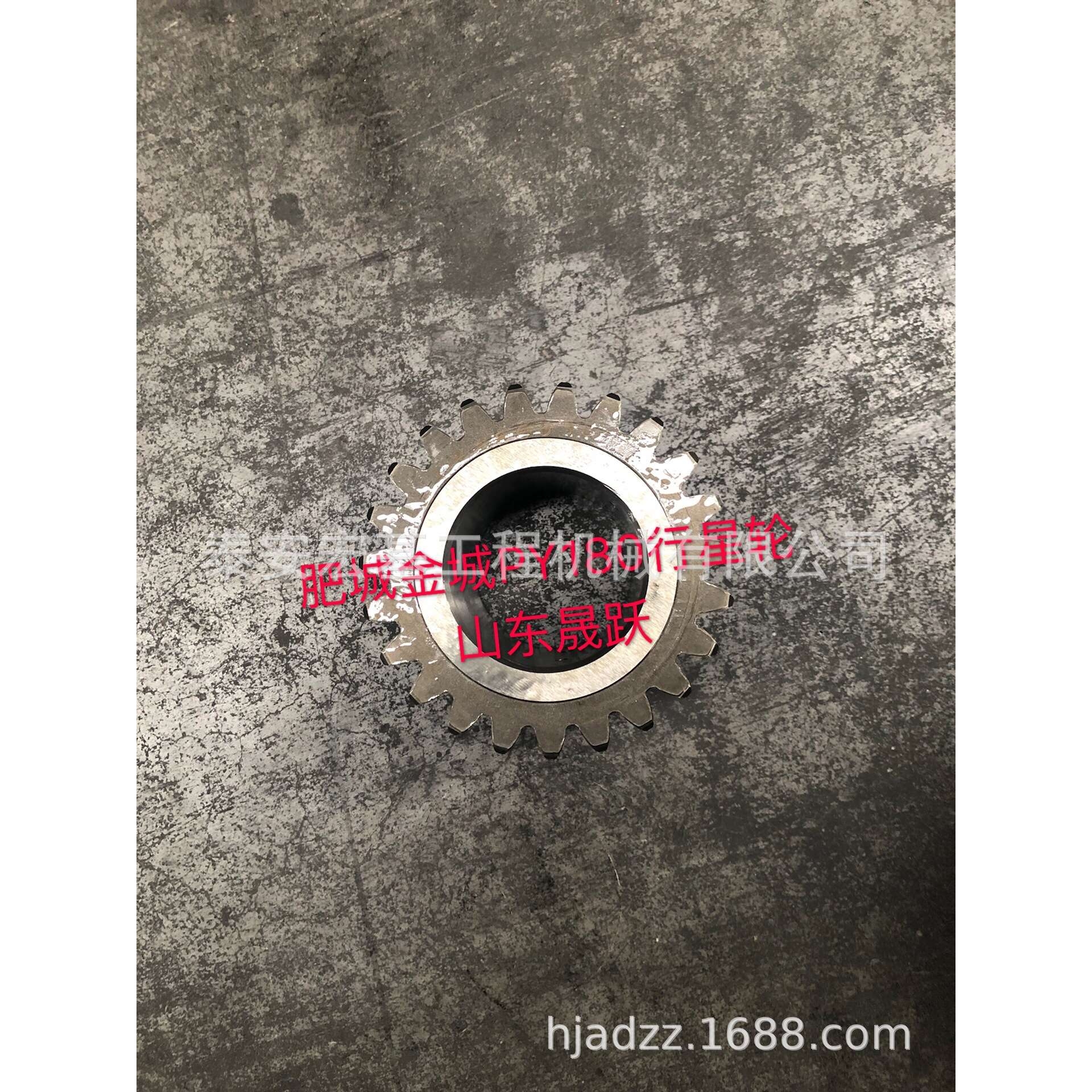 肥城PY180平地机桥，太阳轮轴，行星轮，内齿圈，齿圈支撑