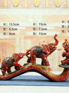 陶瓷工艺品家居陶瓷大象吉祥摆件zkz046