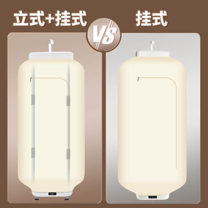 夏晴烘干机家用立式挂式烘衣机速干旅行便携小型可折叠宿舍干衣机