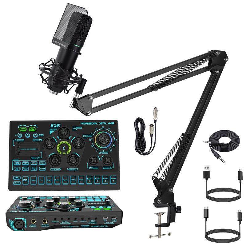 2024新款声卡话筒套装英文版热卖48V声卡自定义音效直播带货