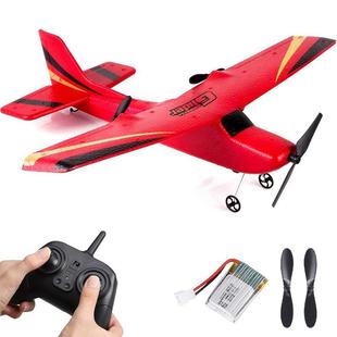 Z50遥控滑翔机塞斯纳两通道固定翼航模2.4G升级版 EPP泡沫飞机玩具
