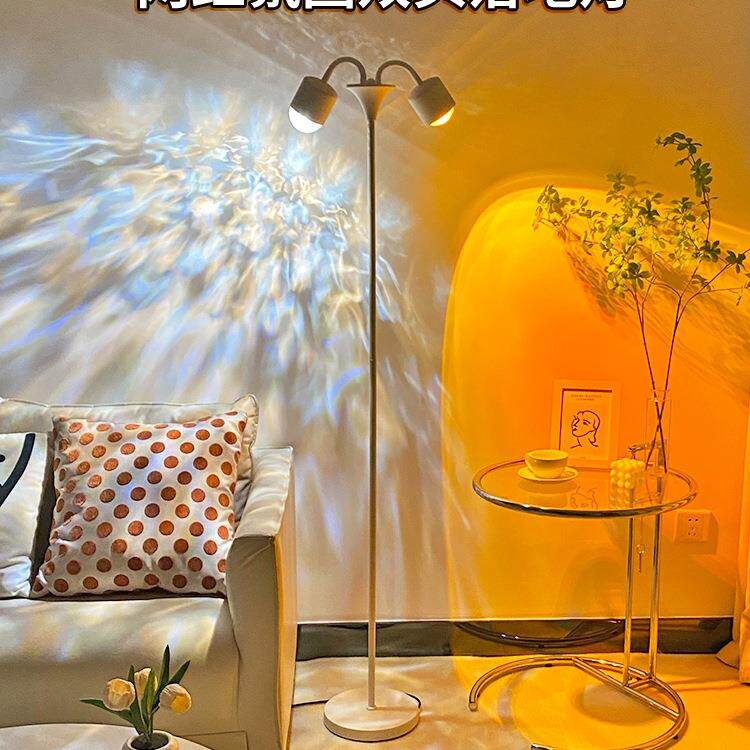 双头水波纹氛围灯网红日落直播间背景装饰摆件落地卧室夕阳灯