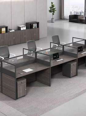 职员办公桌椅组合屏风办公桌8人位简约员工位办公桌4/6人位办公桌