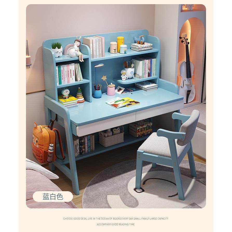 儿童学习桌家用中学生写字可升降书桌书柜一体台式电脑办公书桌椅