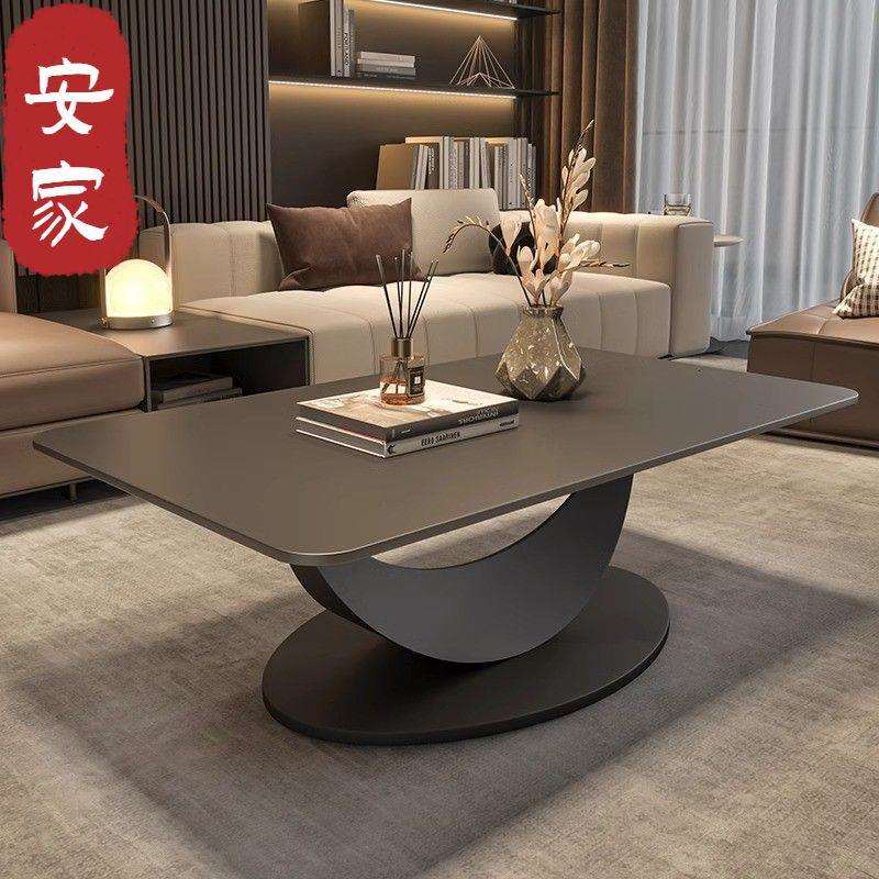 意式轻奢长方形岩板茶几极简客厅家用现代简约大小户型高级感桌子