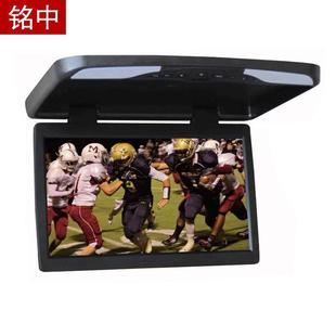 广州汽配17.3寸车载吸顶显示屏大巴房车显示器全视角车载电视