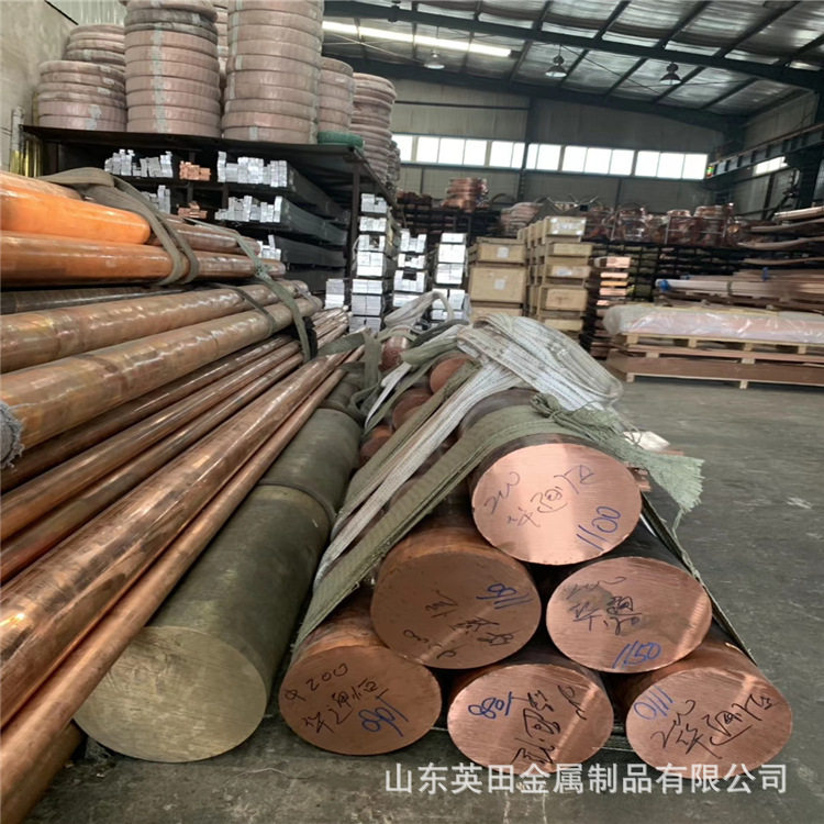 大直径紫铜棒 20mm 30mm 50mm接地铜棒 高压接地紫铜排