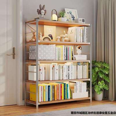 日式置物架多层落地书架厨房微波炉储物架家用客厅阳台铁艺收纳架