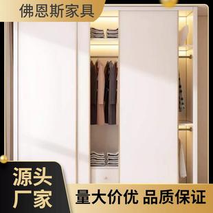 实木ENF级欧松板推拉门大衣柜家用卧室奶油风移门轻奢出租屋衣橱