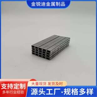 1006J码钉生产1008J1010J1013J1022JU型门钉枪钉气动码钉