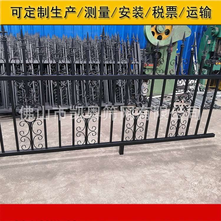 工厂围墙铁艺栏杆园林景观防护栏别墅铸铁花栏杆安装服务区栅栏