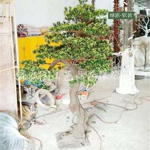 仿真松树假松树枝人造松树枝假松枝不带果松叶室内环境美化树