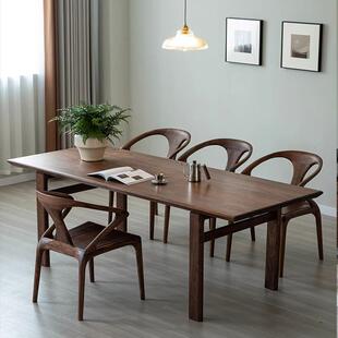 北美黑胡桃木全实木桌椅组合胡桃木椅子餐桌茶桌大空间简约现代风