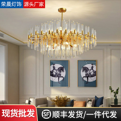 意式轻奢水晶吊灯高端豪华客