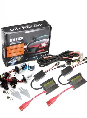 直销HID氙气灯套装H7汽车氙气大灯DC9005H1112V55w