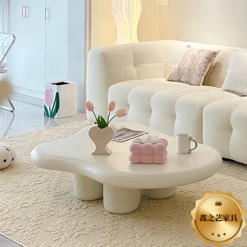 北欧爆款奶油风云朵茶几现代简约创意家用小户型不规则异形茶边几