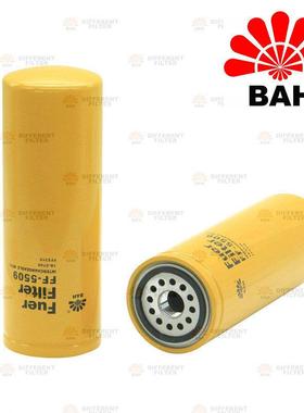 FF-5509柴油滤芯1R-07491R-0753P551312P551311FF5322BF7631