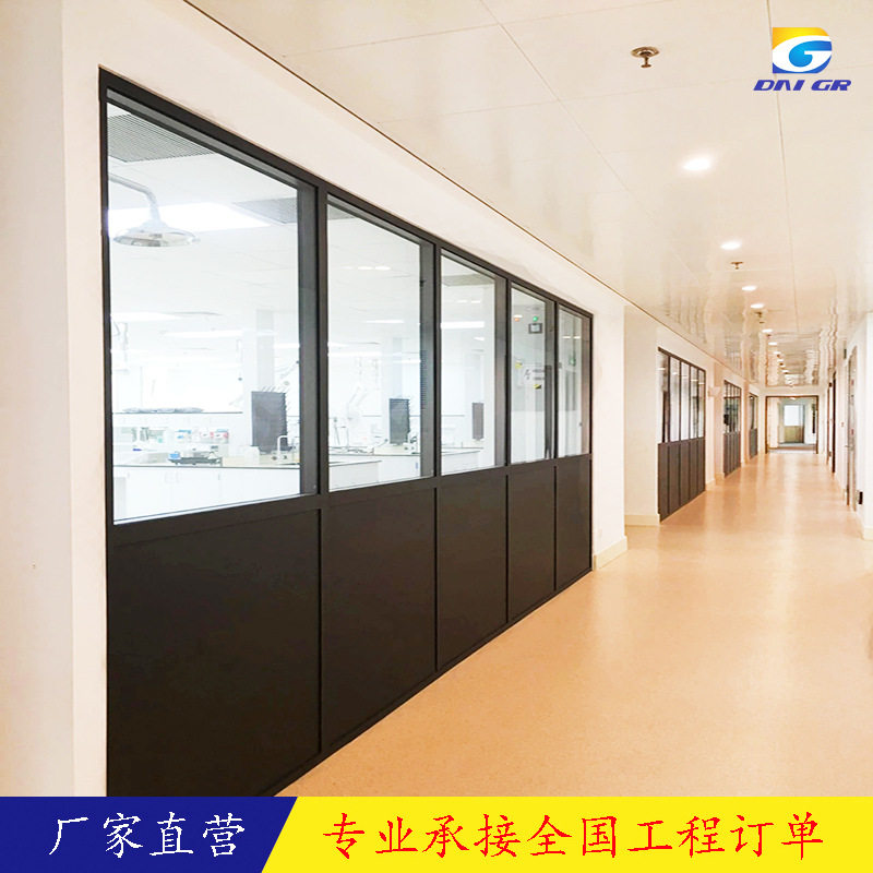 批发玻璃隔断墙 办公室铝合金隔断型材 钢化玻璃办公隔音