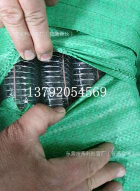 75mm油罐车专用耐油防静电钢丝管防寒3寸防冻钢丝油管卸油管