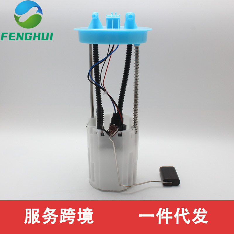C00049633 C00064364 F01R00S663 F01R00S662 适用于上海大通D90