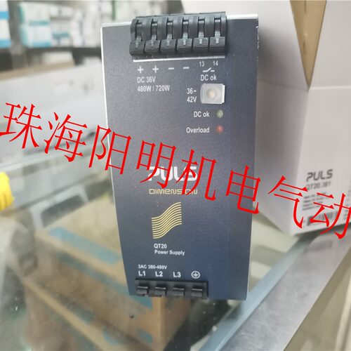MKS 628F.1TDF1B     LPJ1-40-AK-CLZXXX