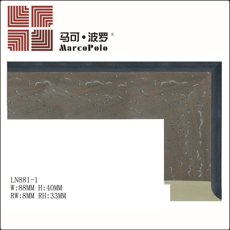 LN881高密度仿古画框线条