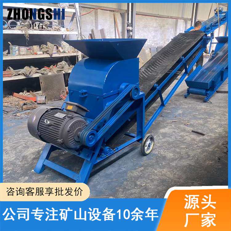 现货移动式碎土机厂家 花卉蔬菜培育用碎土机 泥土黏土用粉碎机