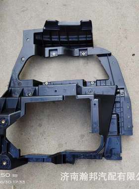 牵引车原厂N8左大灯驾驶室配件5302C000183大运N9前大灯前盖板