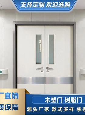 新款中式复古胡桃色卧室门碳晶免漆门一整套烤漆房间门实木门