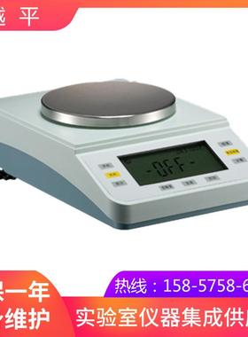 上海越平YP6001实验室电子天平