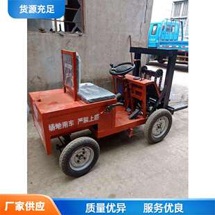 水泥砖厂电动搬运车座驾式场区货物装卸车物流站港口搬运工具车