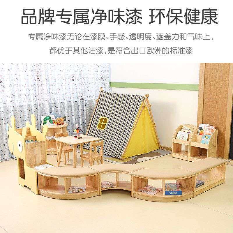 幼儿园实木组合书架儿童橡木可坐书柜木质造型图书馆阅读区绘本架