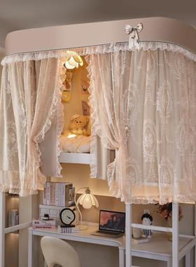 公主风学生宿舍强遮光导轨蚊帐床帘一体式寝室上铺专用双轨全封闭