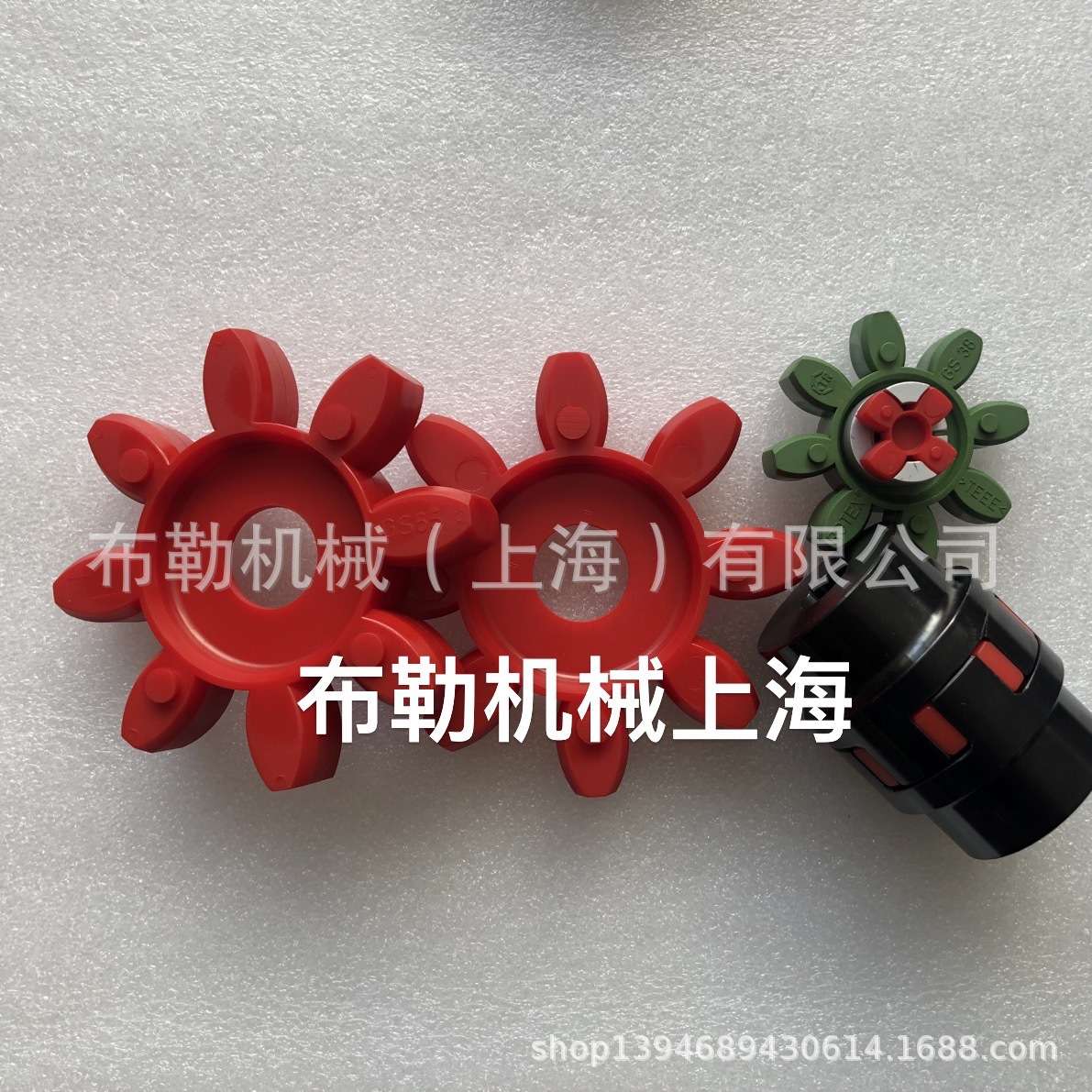 硅片切片机缓冲垫GS55\WSK027 上海布勒联轴器弹性体 缓冲块红色