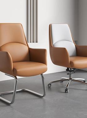 家用书房升降转椅轻奢久坐透气固定脚职员会议室电脑办公座椅