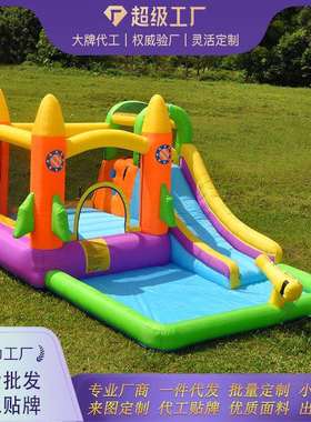 跳迪儿童充气跳床火箭户外水上乐园室内攀岩淘气堡滑梯蹦床充气式