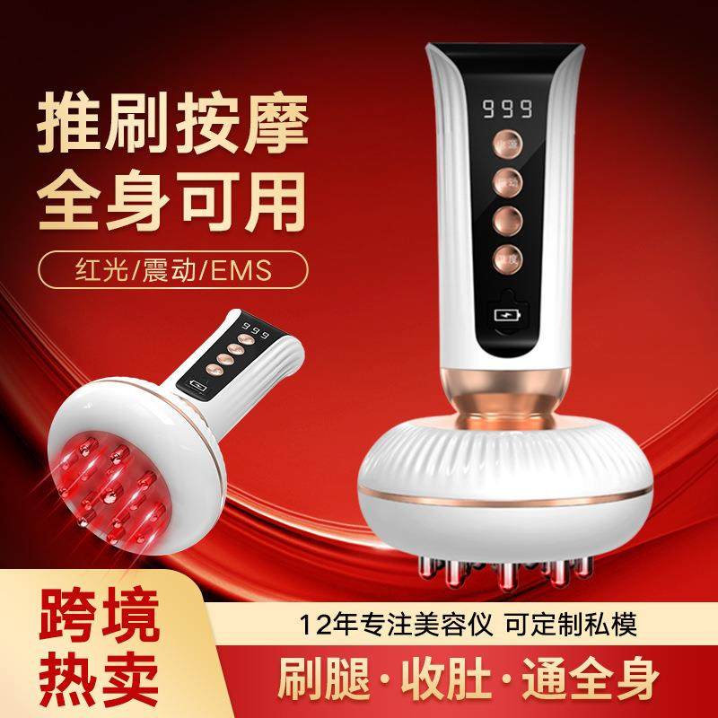 家用电动经络刷全身揉腹刷肚子按腿仪器疏通热敷仪加热按摩刮痧仪,鲜花速递/花卉仿真/绿植园艺,割草机/草坪机,淘宝优惠券,粉丝福利购,淘宝优惠卷