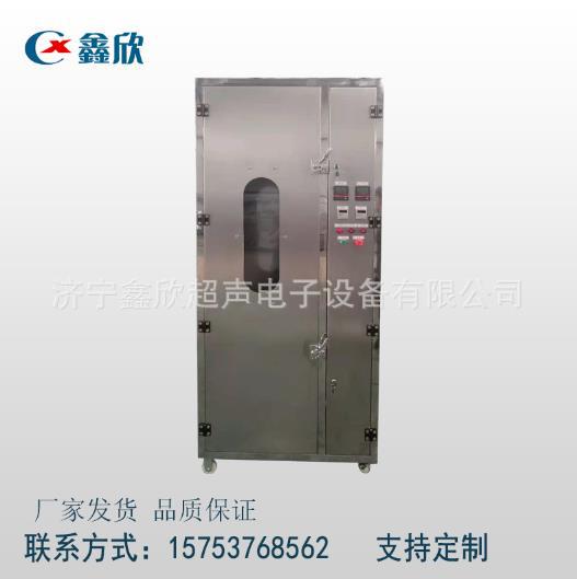 防化服清洗喷淋烘干一体机