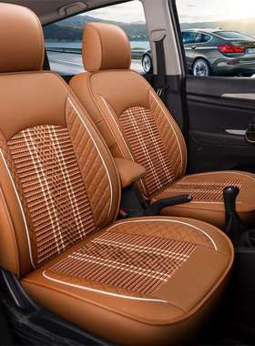春夏秋冬通用专车七座专用座椅套耐磨皮拼冰丝全包围汽车坐垫