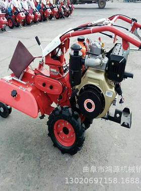 农田手扶式旋耕机手扶田园管理机柴油葱姜种植开沟培土机