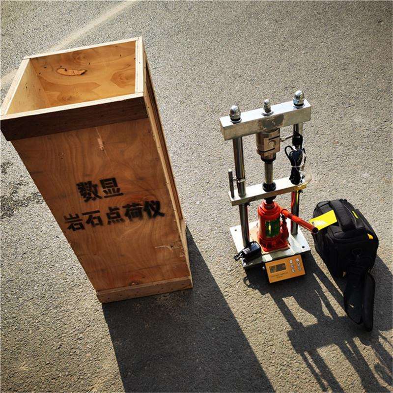 数显岩石点荷载试验仪砂浆岩石电荷仪10T岩石点荷载强度测定仪