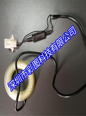 ADTEC曝光机CCD光源