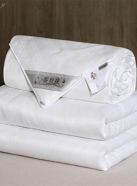 二合一拉链款子母被全棉小提花桑蚕丝被子被芯双胎被子母被可拆洗