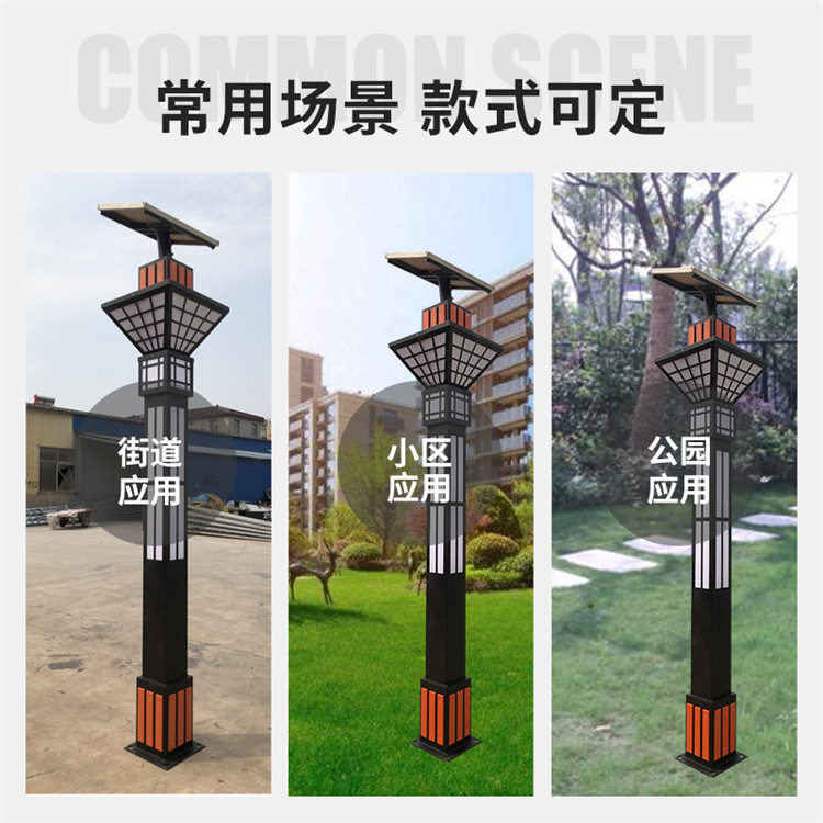 方形景观灯柱公园小区庭院灯新款3米5米景观灯中式欧式路灯