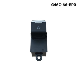 电子手刹开关按钮 G46C G46C66EP0 适用于马自达6 EP0